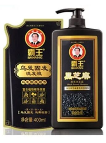 BAWANG STRENGTHENING SHAMPOO 750ML + 450ML