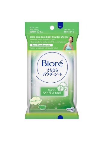 BIORE SARA POWDER SHEETS 10S CITRUS