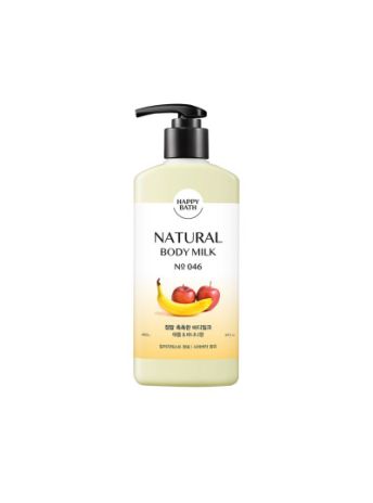 HAPPY BATH NATURAL BODY MILK CHOCK CHOCK 400G