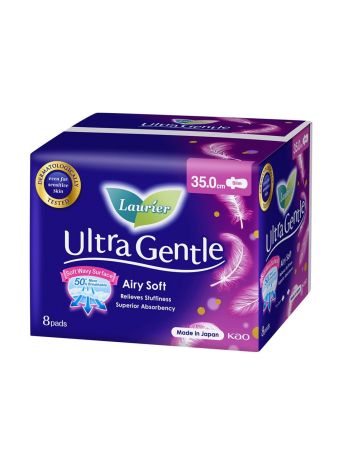LAURIER ULTRA GENTLE NIGHT 35CM 8S