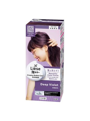 LIESE CREAMY BUBBLE COLOR DEEP VIOLET
