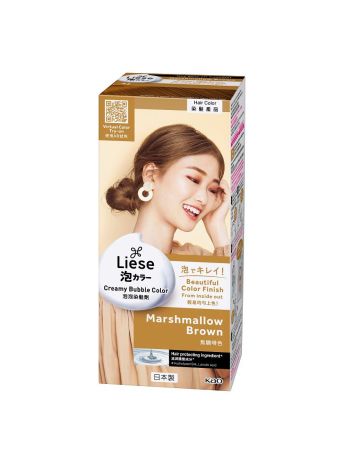 LIESE CREAMY BUBBLE COLOR MARSHMALLOW BROWN
