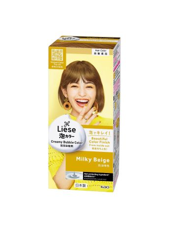 LIESE CREAMY BUBBLE COLOR MILKY BEIGE