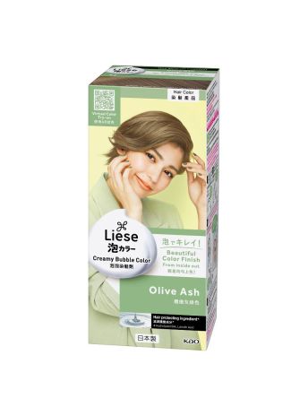 LIESE CREAMY BUBBLE COLOR OLIVE ASH