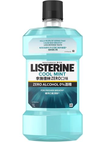 LISTERINE MOUTHWASH COOL MINT ZERO 1L