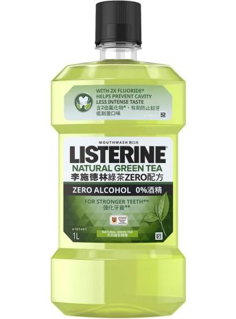 LISTERINE MOUTHWASH GREEN TEA 1L