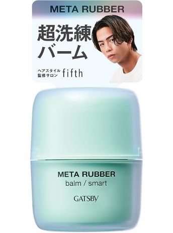 GATSBY META RUBBER BALM SMART 60G