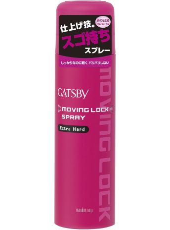 GATSBY MOVING LOCK SPRAY 170G